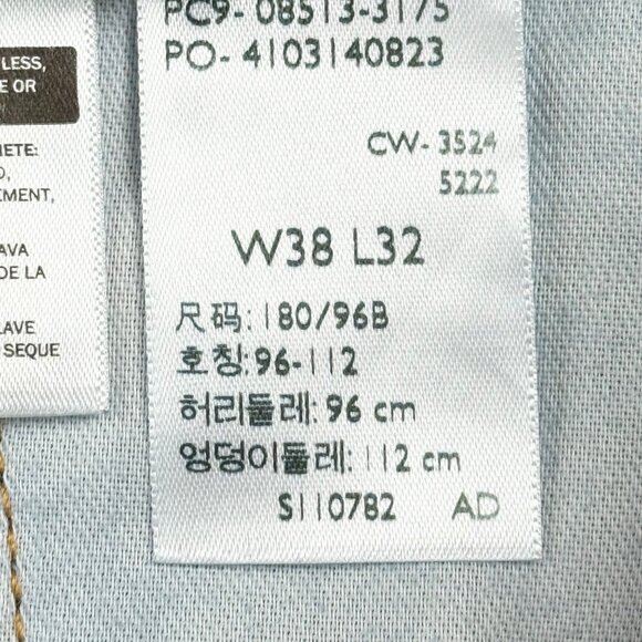 Levis 513 Men's Slim Fit Straight Leg Navy Denim Jeans Size 38x32 Zip Closure NW - Picture 5 of 12